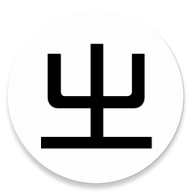 同文輸入法(中州韻引擎)