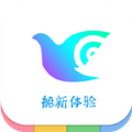 一個奇鴿船新版