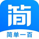 簡單學習網升級版