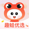 趣蛙優(yōu)選商城官網版