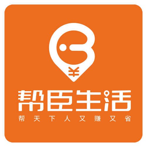 幫臣生活app官網版
