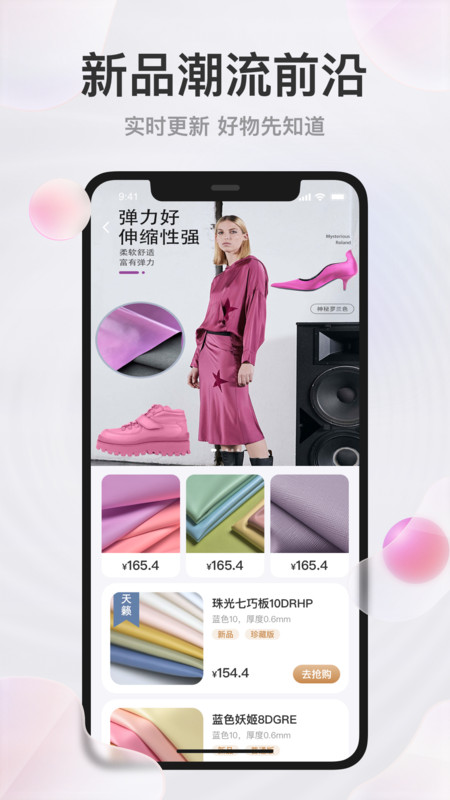 玩皮王優化版