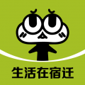 古楚網最新版