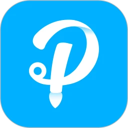 傲軟PDF轉換官方版
