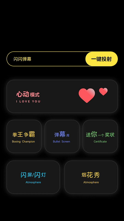 茶克工具箱手機官網(wǎng)版