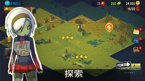 死亡突圍:僵尸戰爭內置作弊菜單版