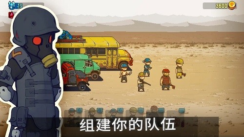 死亡突圍:僵尸戰爭內置作弊菜單版