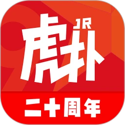 虎撲NBA社區論壇