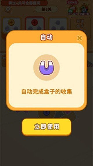 螺絲專(zhuān)家2024