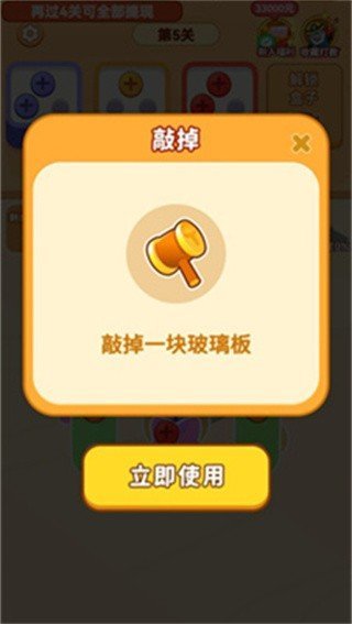 螺絲專(zhuān)家2024