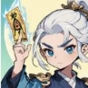 模擬大作戰正版