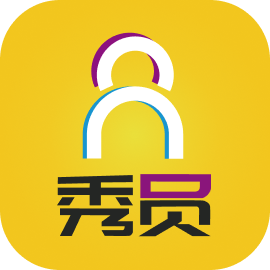 秀員app最新版本