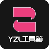 亞洲龍工具箱優化版