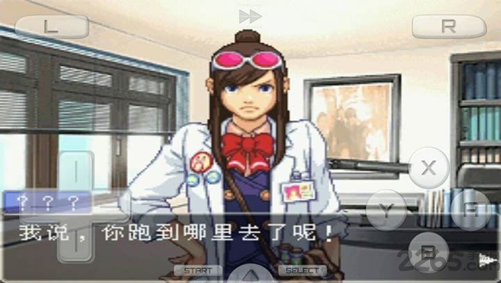 逆轉裁判復蘇的逆轉手機版