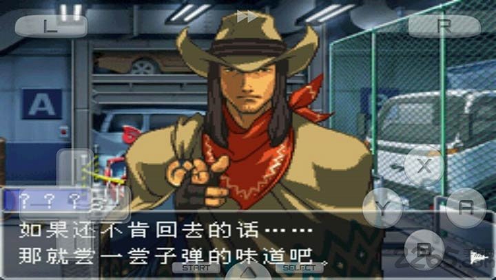 逆轉裁判復蘇的逆轉手機版