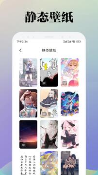 可可星球優化版