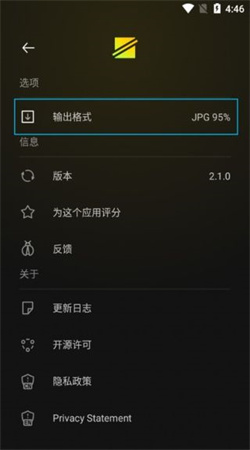 簡(jiǎn)單水印安卓手機(jī)版