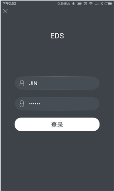金甲EDS手機版