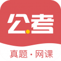 金標(biāo)尺公考安卓版
