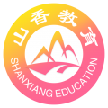 山香網校app官網版