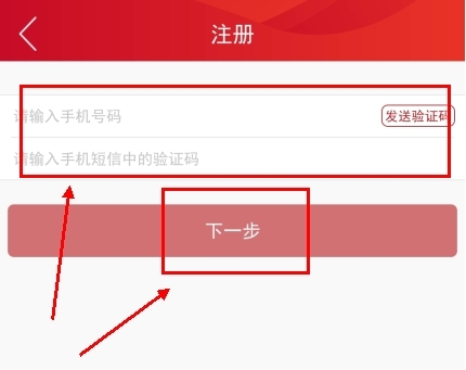 奔騰融媒官網版
