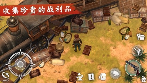 西部世界生存內置菜單版