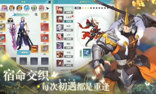 星戰官方正版