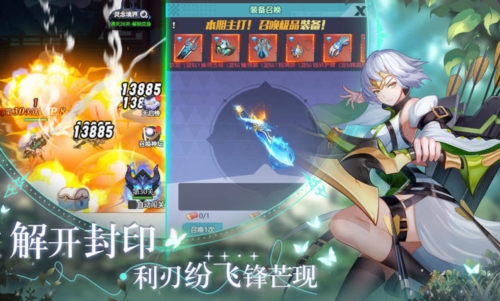 星戰官方正版