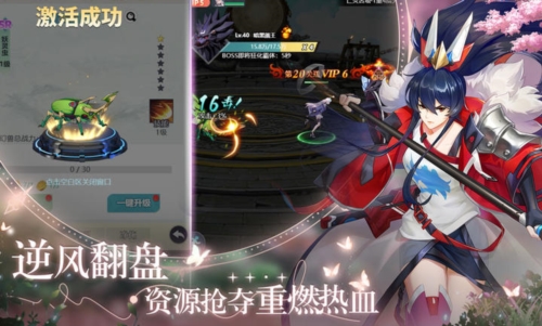 星戰官方正版