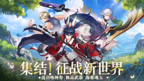 星戰官方正版