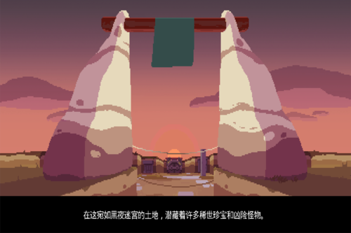 夜勤人內置作弊菜單版