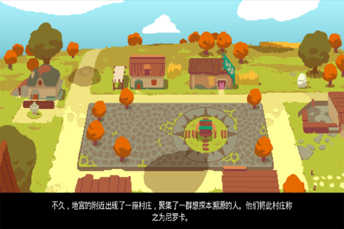 夜勤人內置作弊菜單版