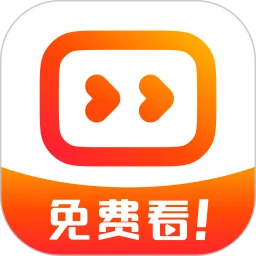 喜番免費短劇最新版