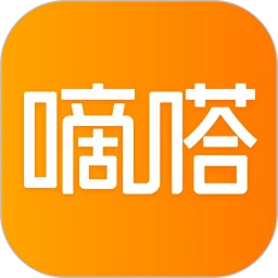 嘀嗒出行(順風(fēng)車/出租車)