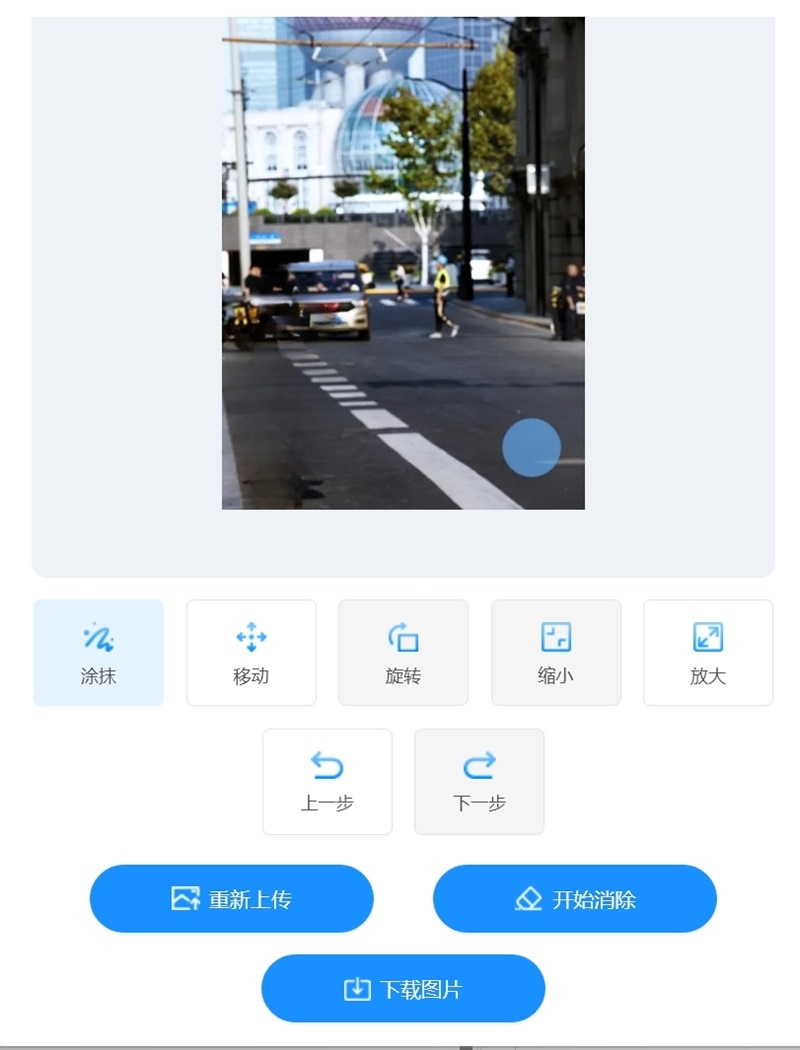 AI桌面瀏覽器(Chromium內核)