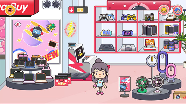 米加小鎮世界公寓與電器店