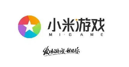 小米游戲中心下載-小米游戲中心正版/安卓版/最新版/專業版