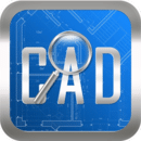 CAD快速看圖正式版