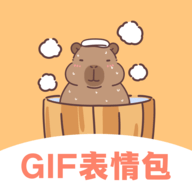GIF動圖eomoji表情軟件手機版