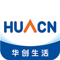 華創生活app