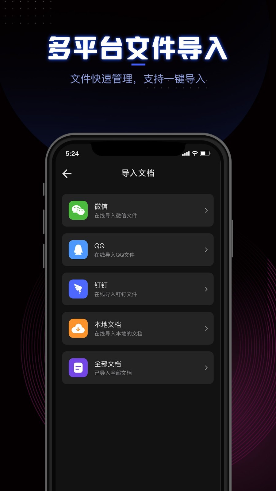 CEB閱讀器安卓版