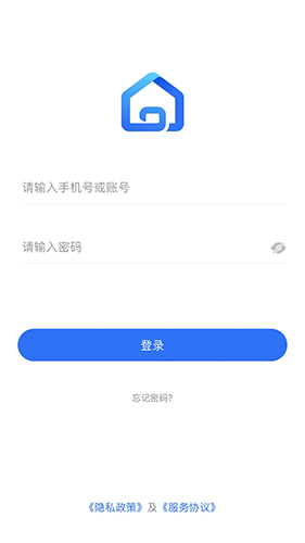 云客移動銷售最新版本