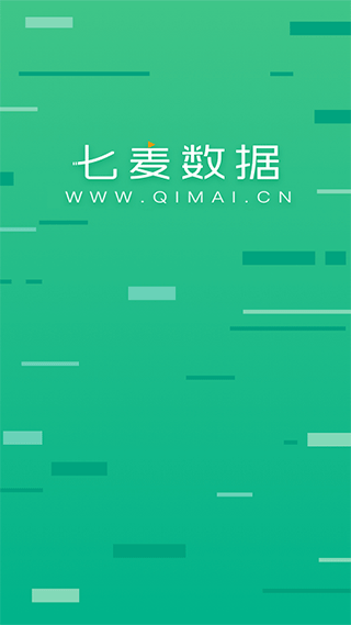七麥數據最新版