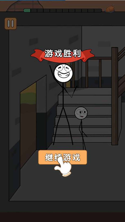 野外吃雞戰官方版
