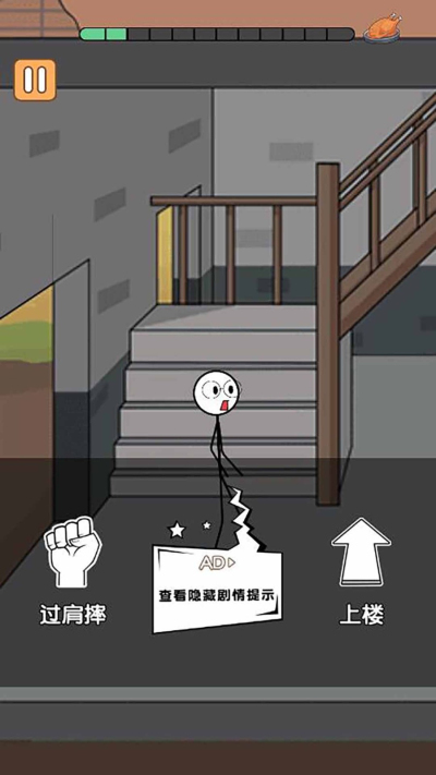 野外吃雞戰官方版