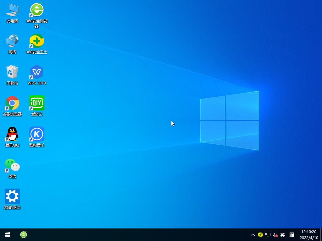 ?Win10 LTSC 專業旗艦版下載|Win10 LTSC 64位專門位企業版下載
