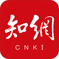 手機知網官方版
