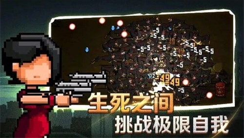 闖關專家免廣告版