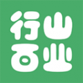 晉城行山百業2024APP
