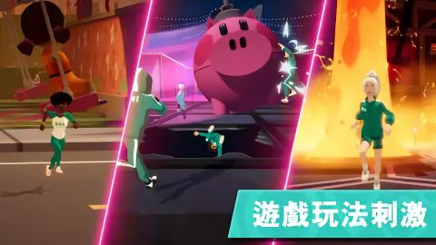 魷魚游戲:殺出重圍多人聯機版